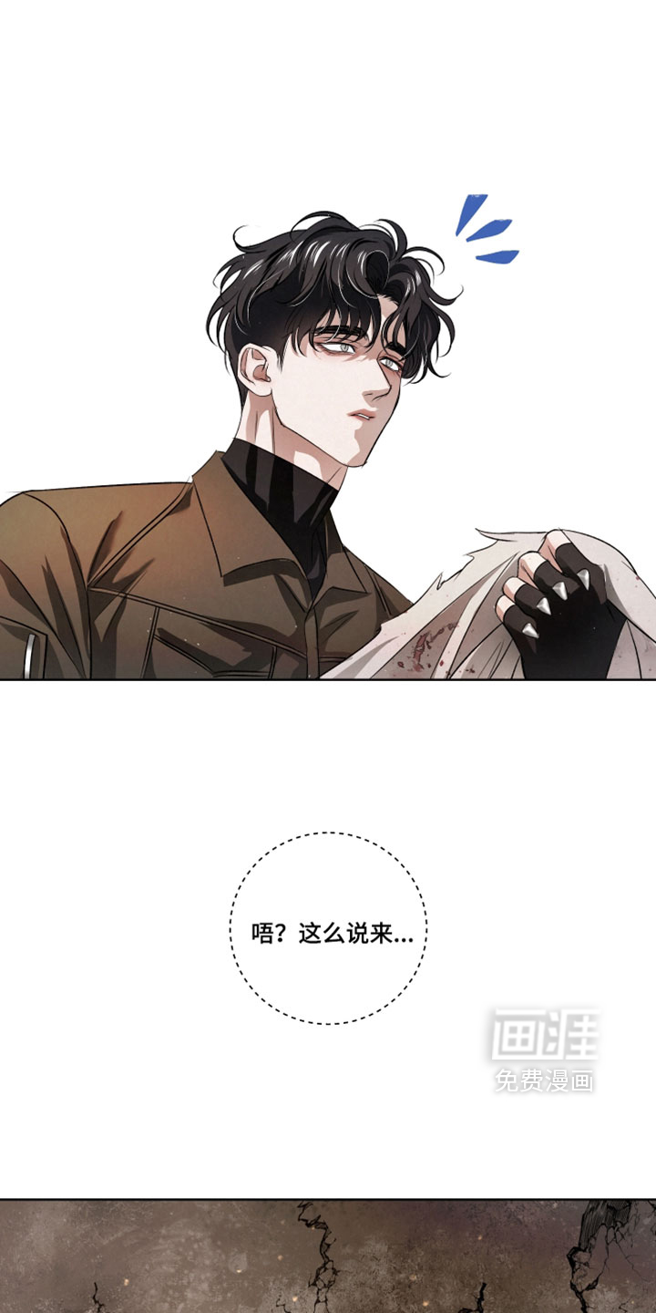 第138话30