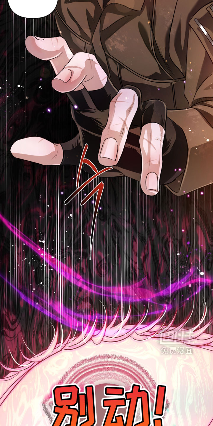 第138话14