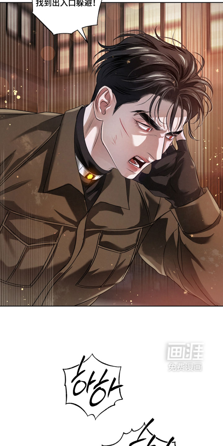 第138话10