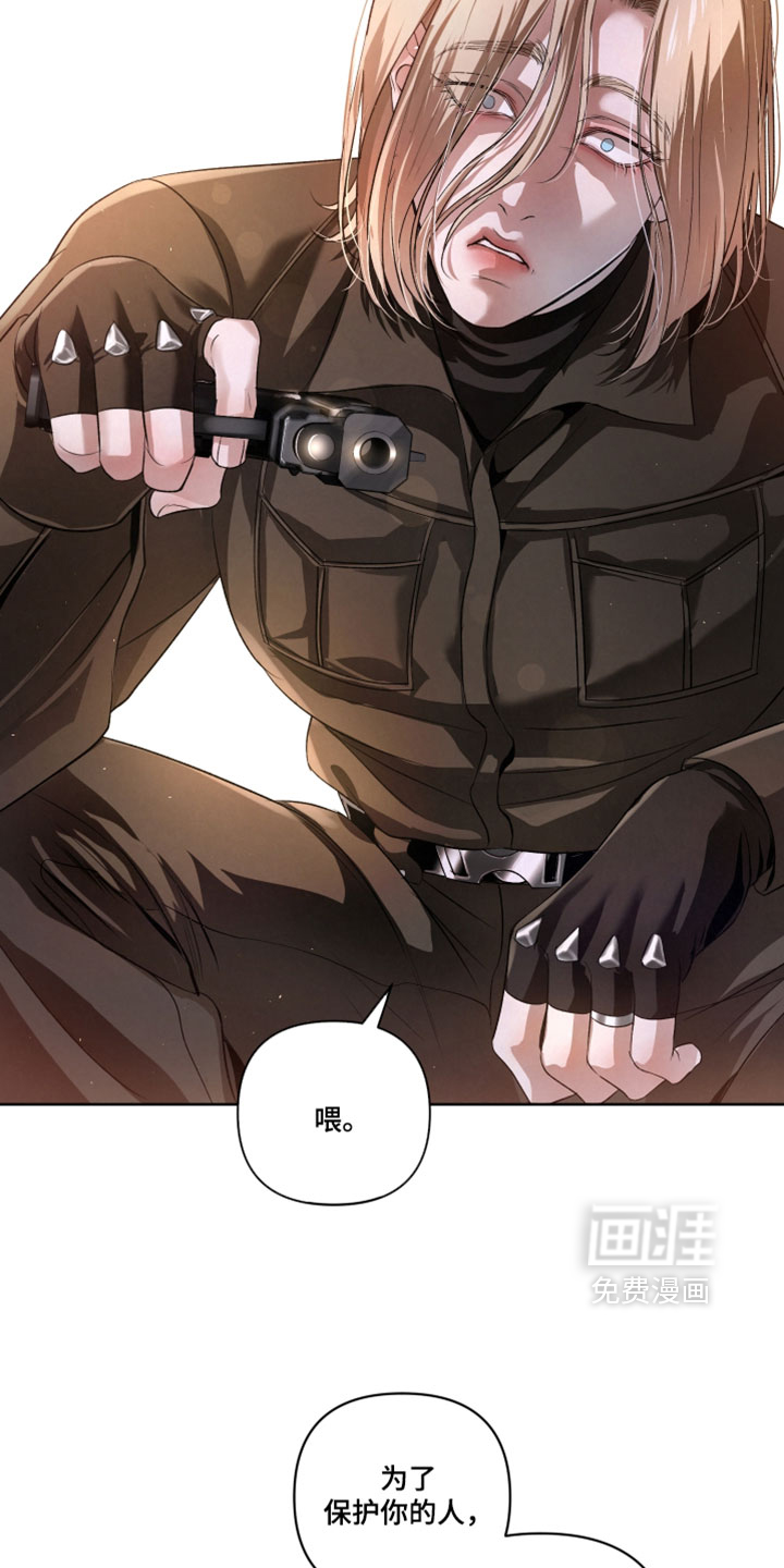 第137话13