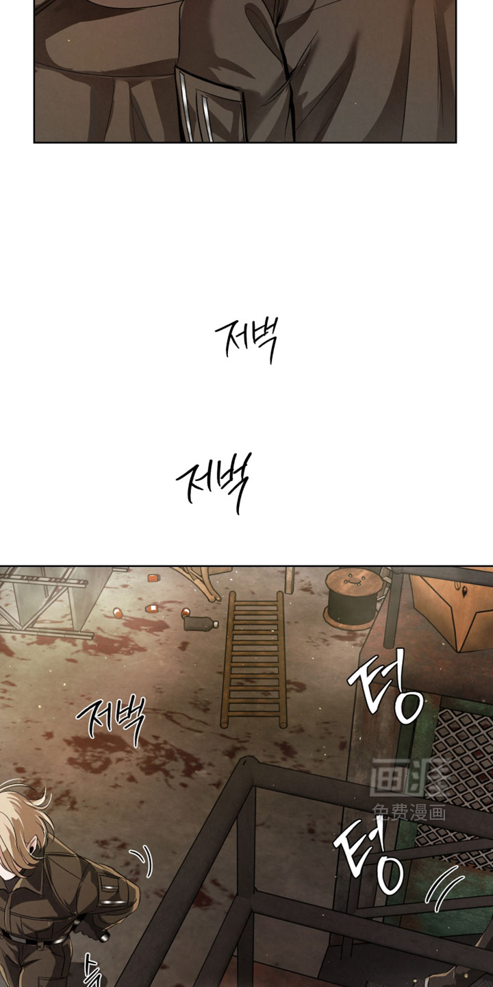 第137话6