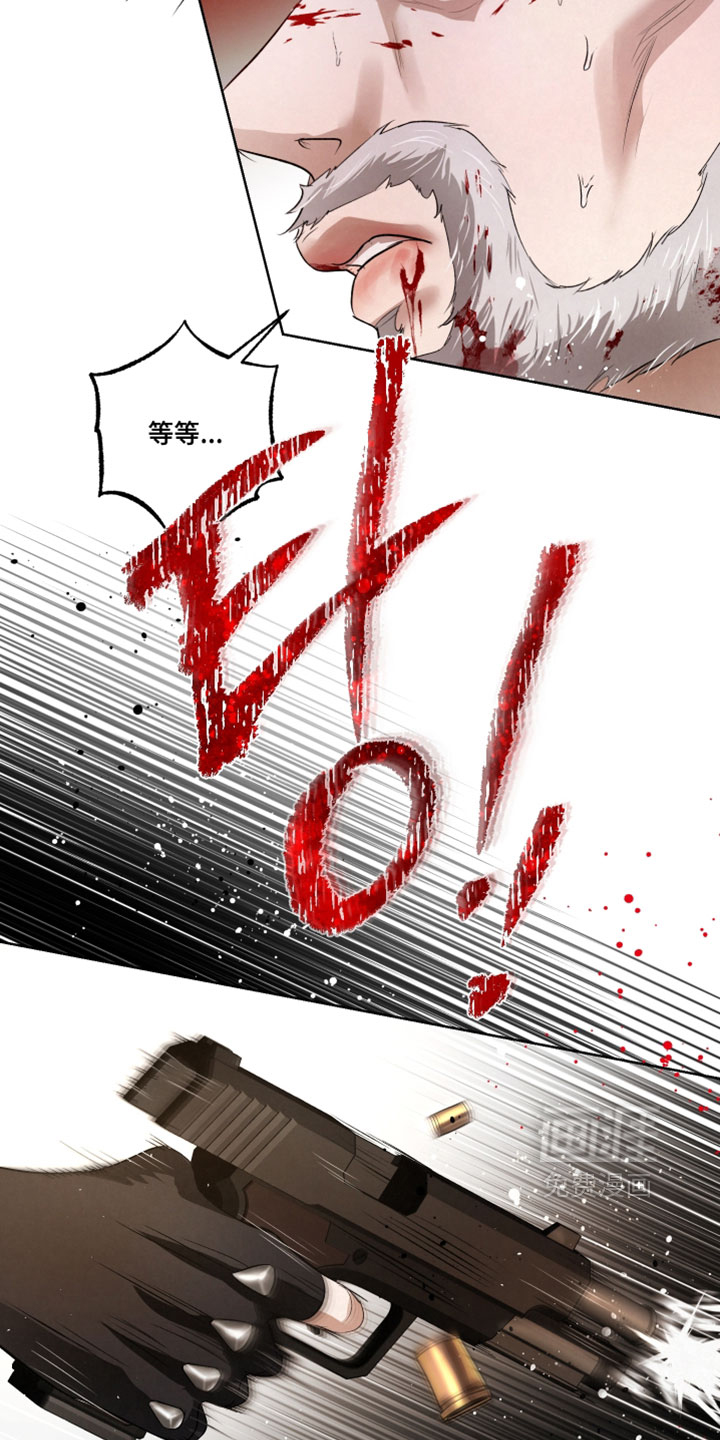 第137话17