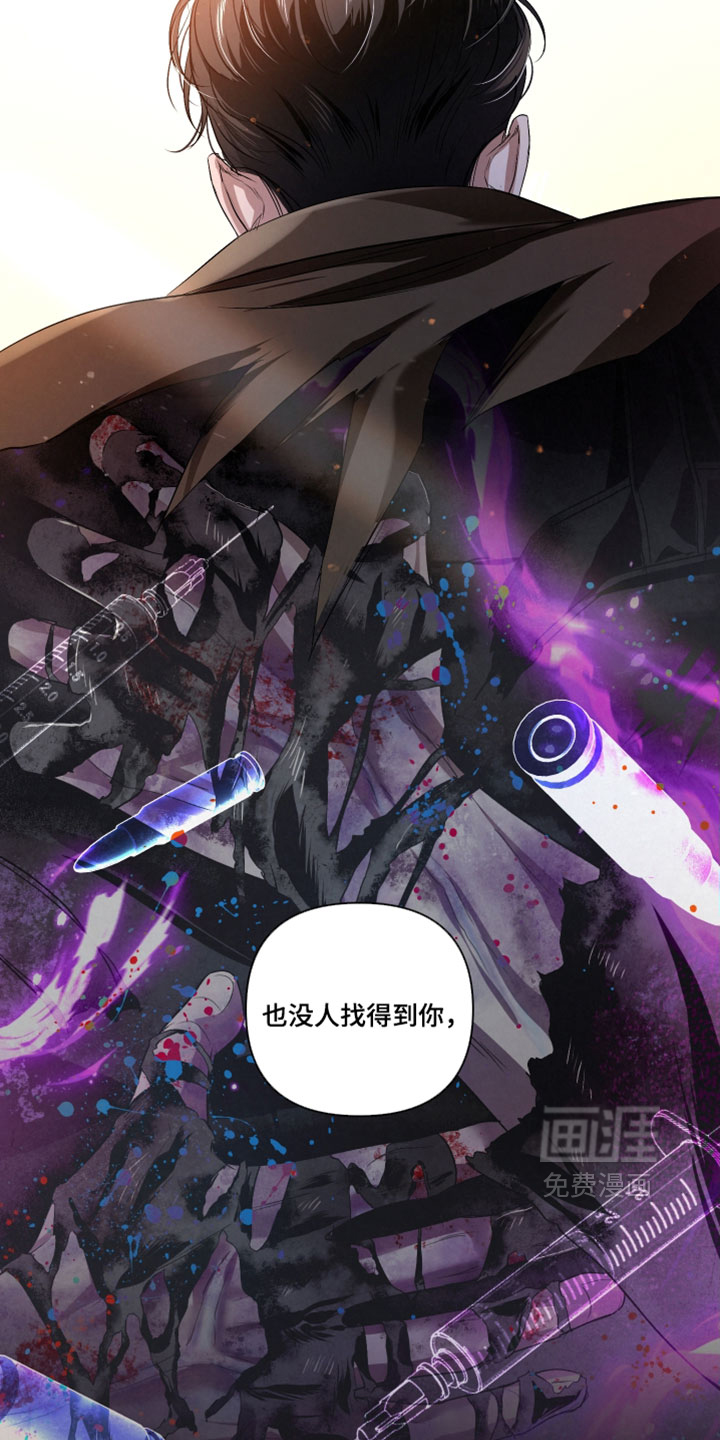 第137话33