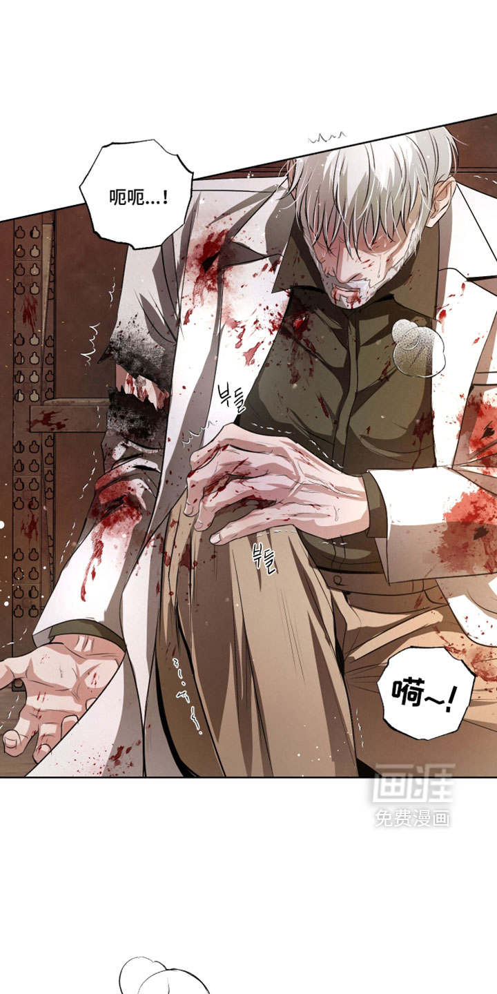 第137话19
