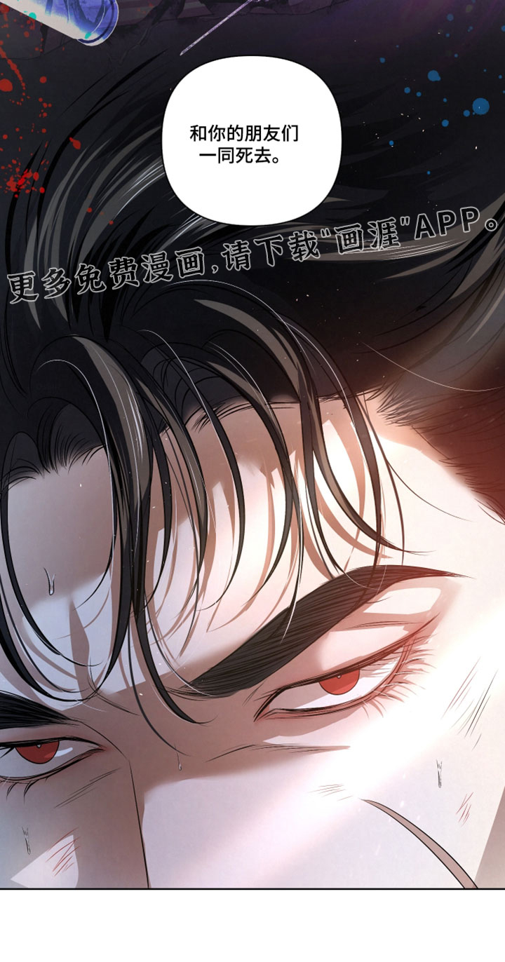 第137话34