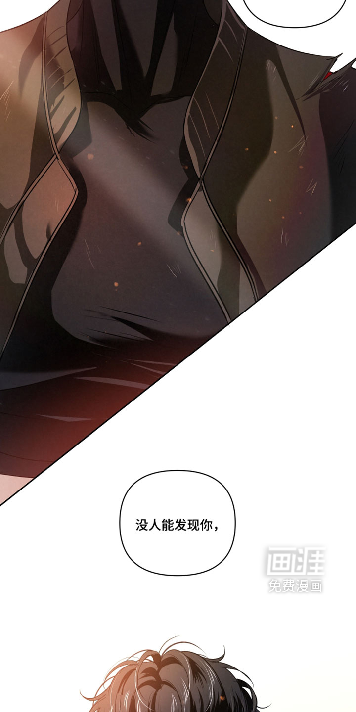第137话32