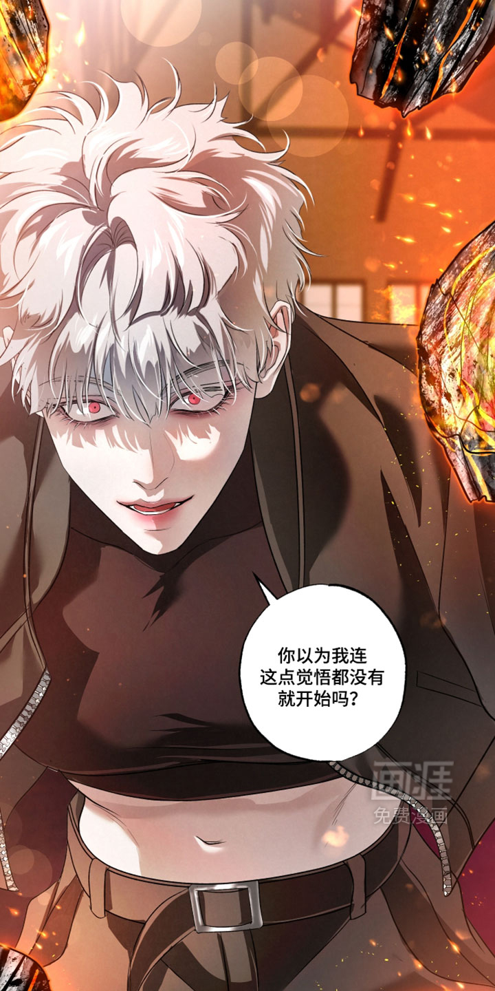 第135话3