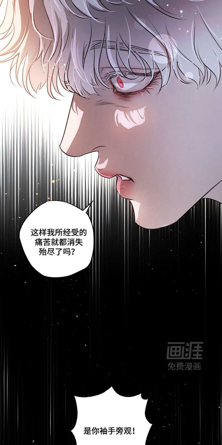 第135话16