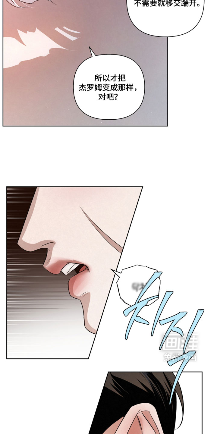 第134话11