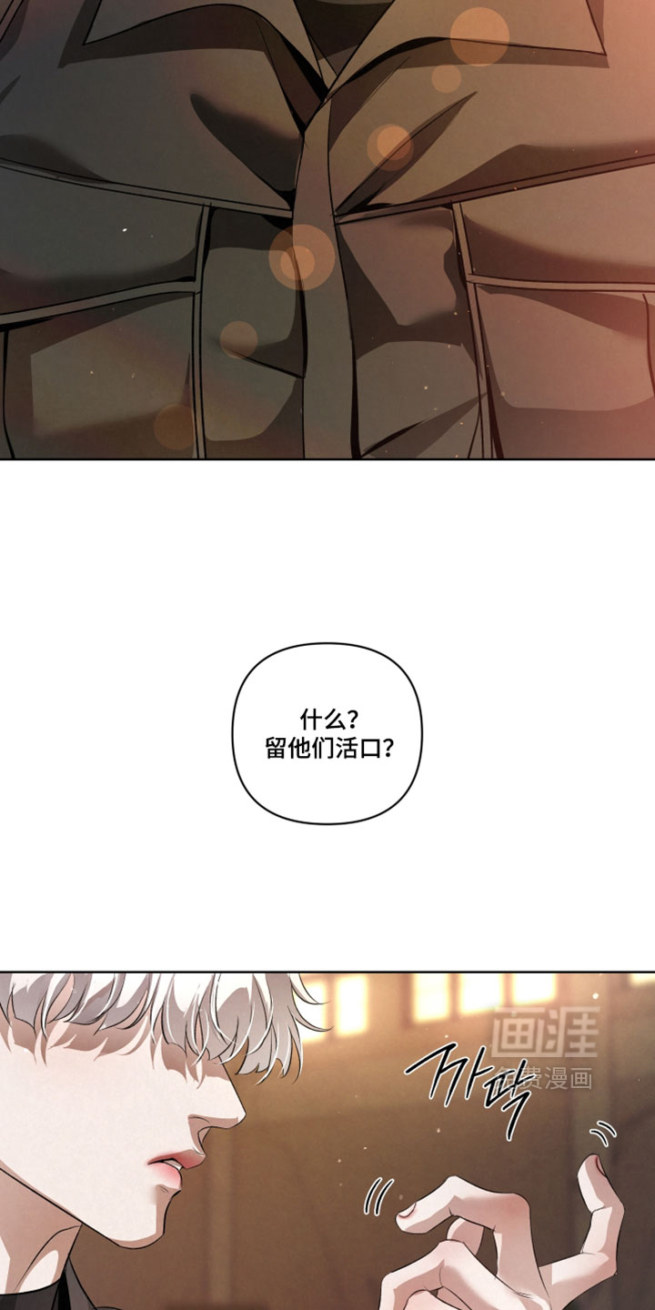 第134话16