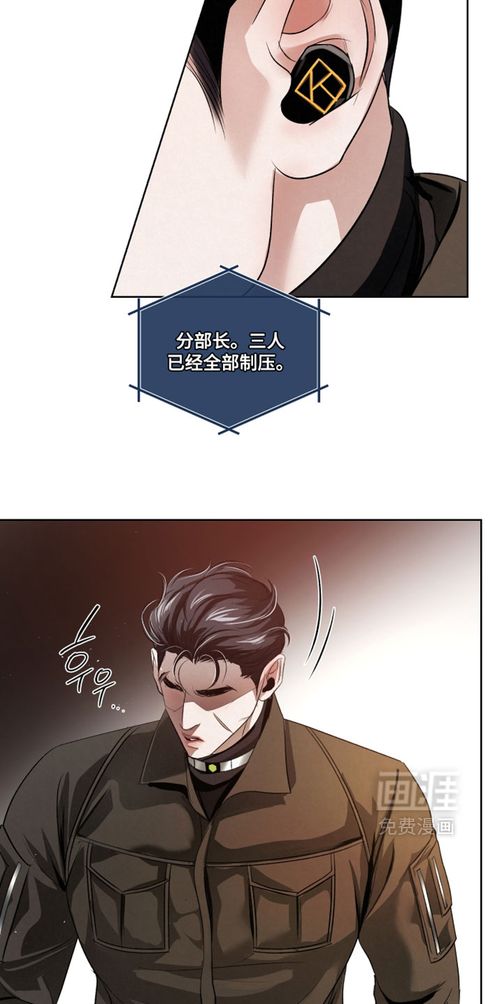 第134话12