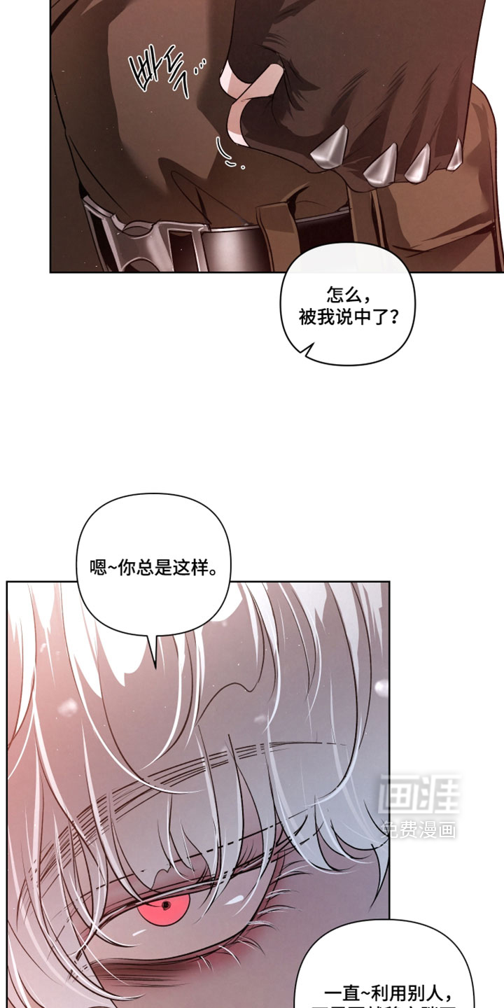 第134话10