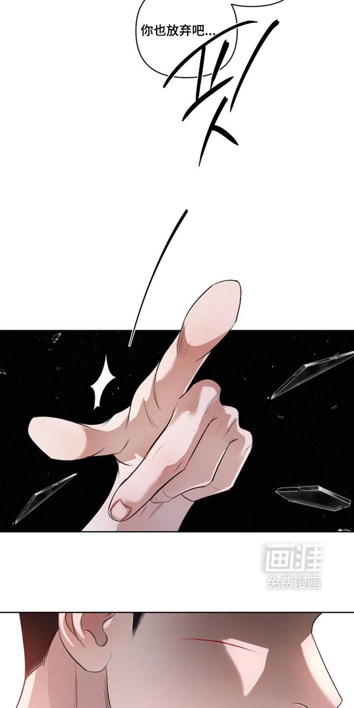第134话14