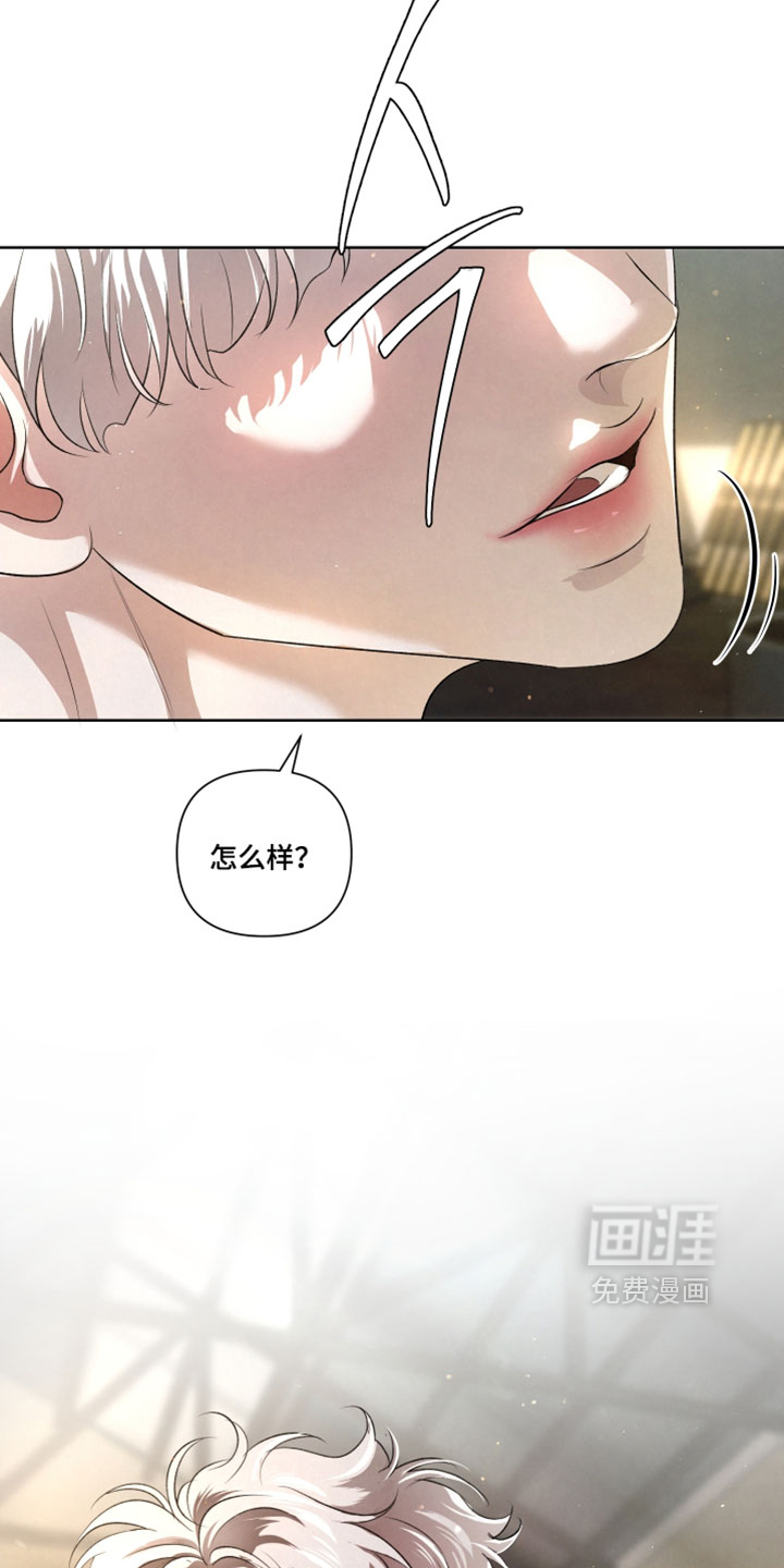 第134话4
