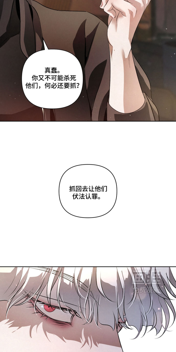 第134话17