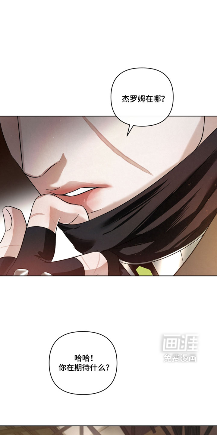 第134话6