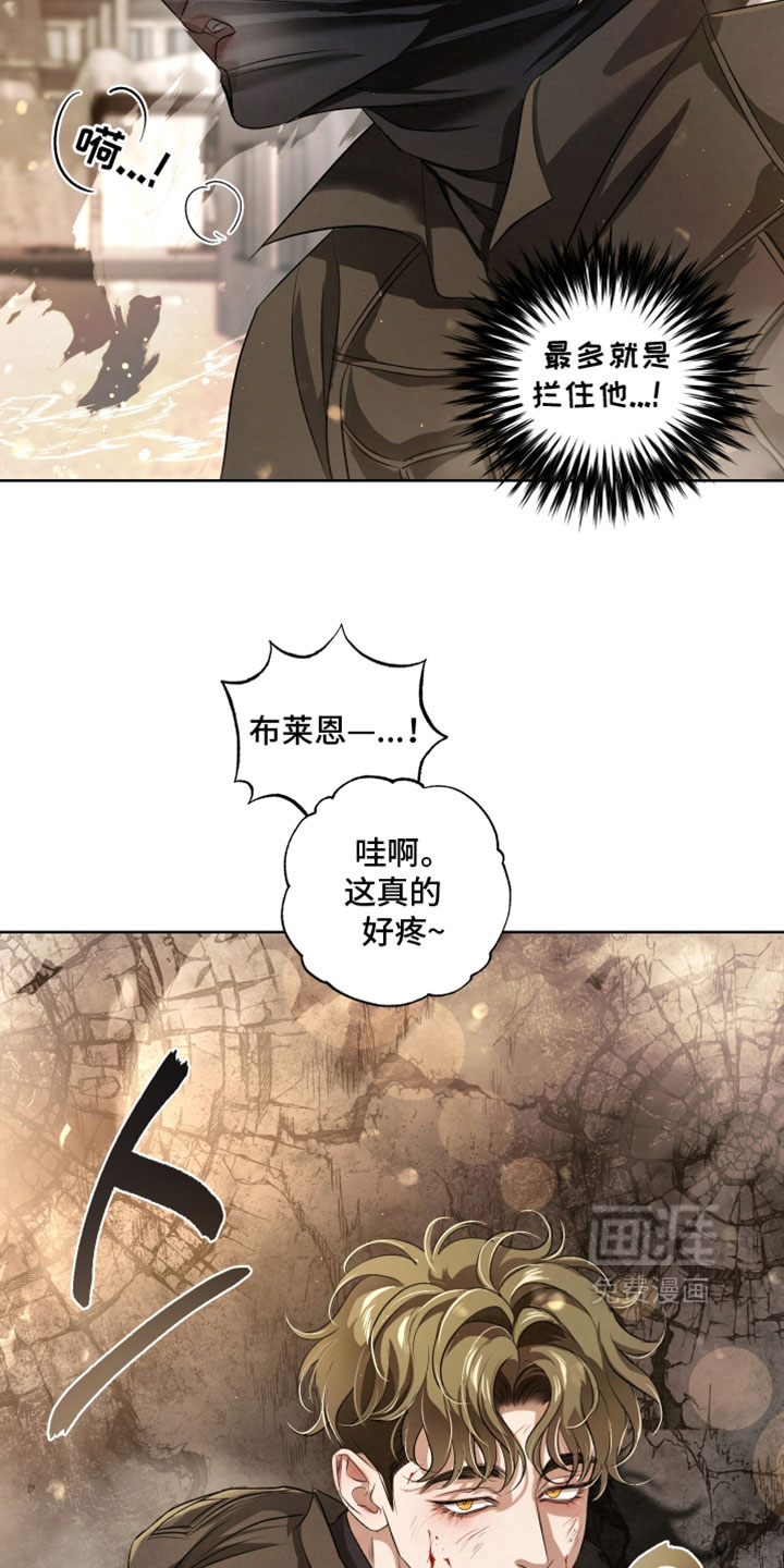 第132话3