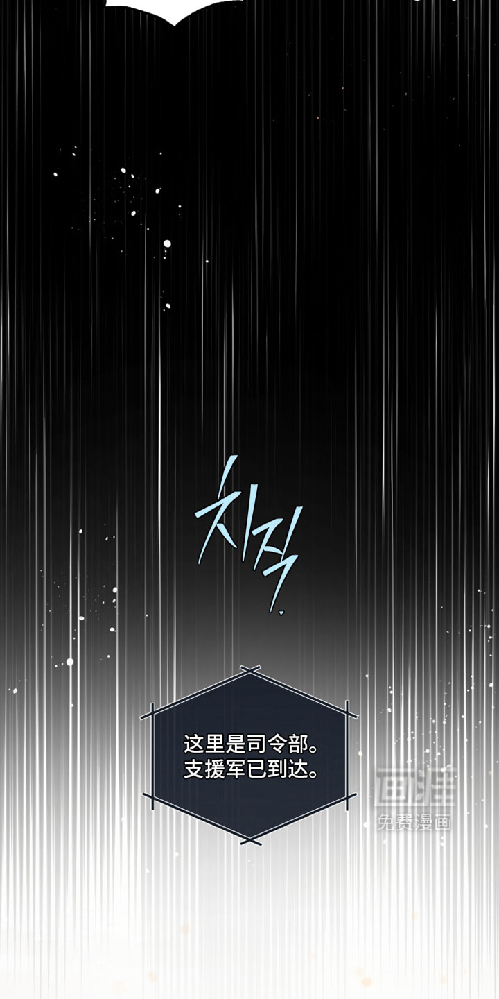 第132话34