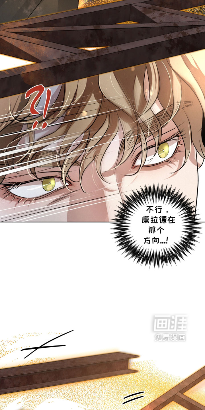 第132话27