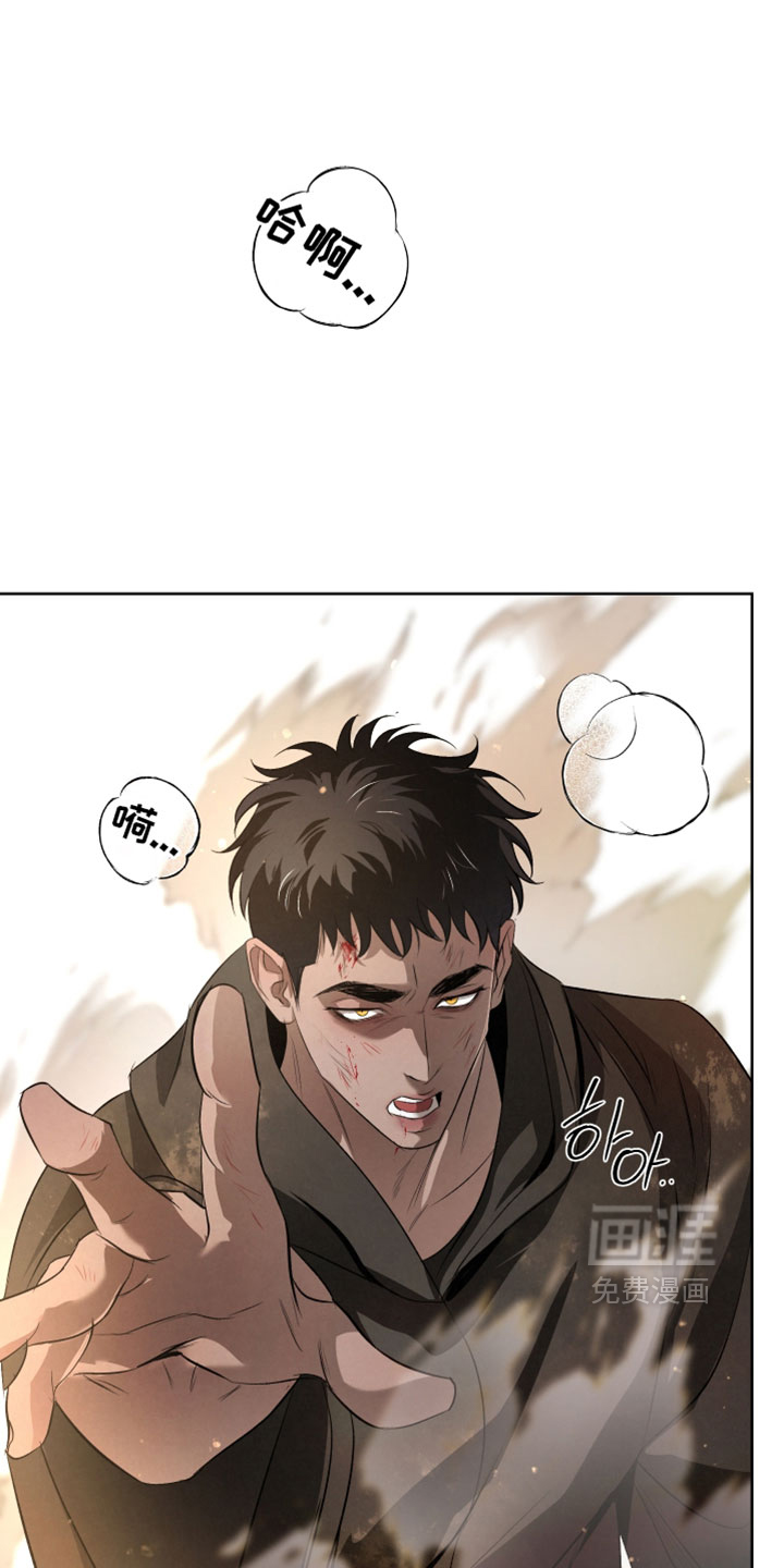 第132话25