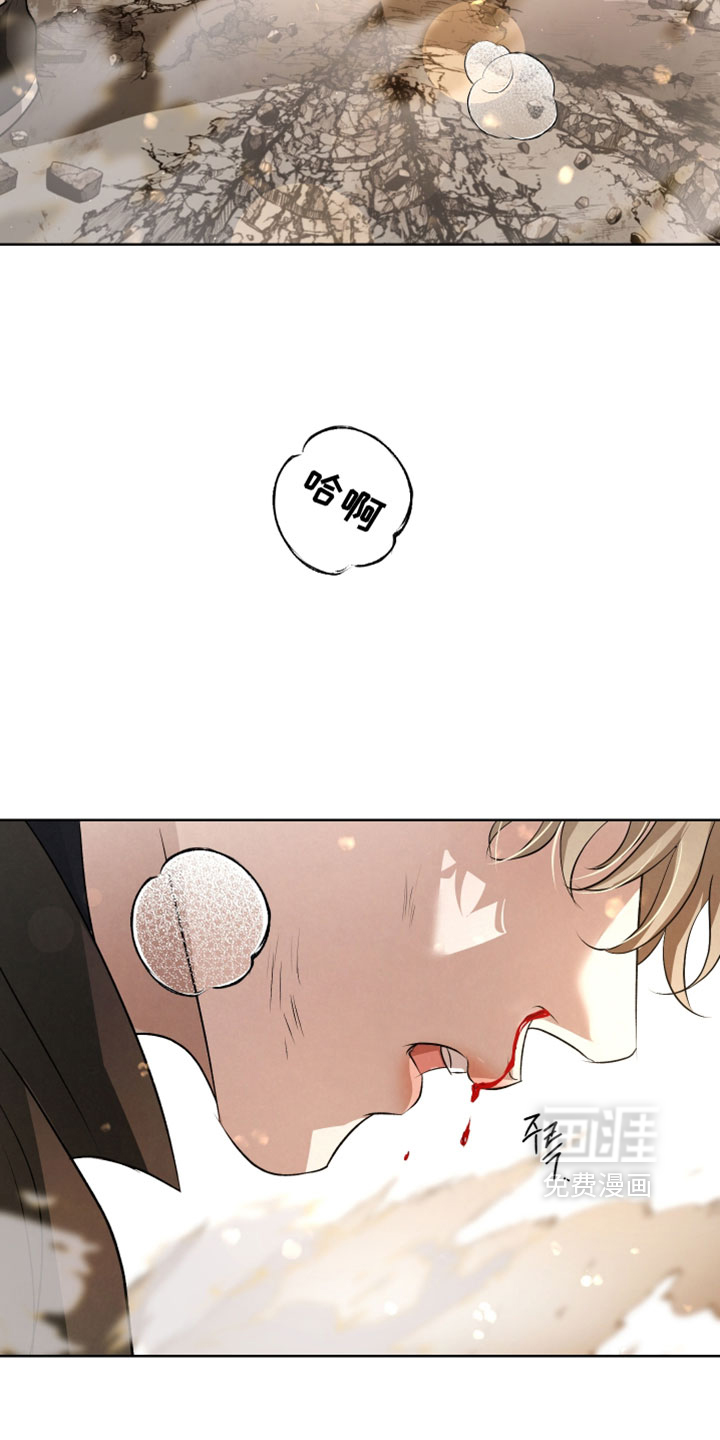 第132话24