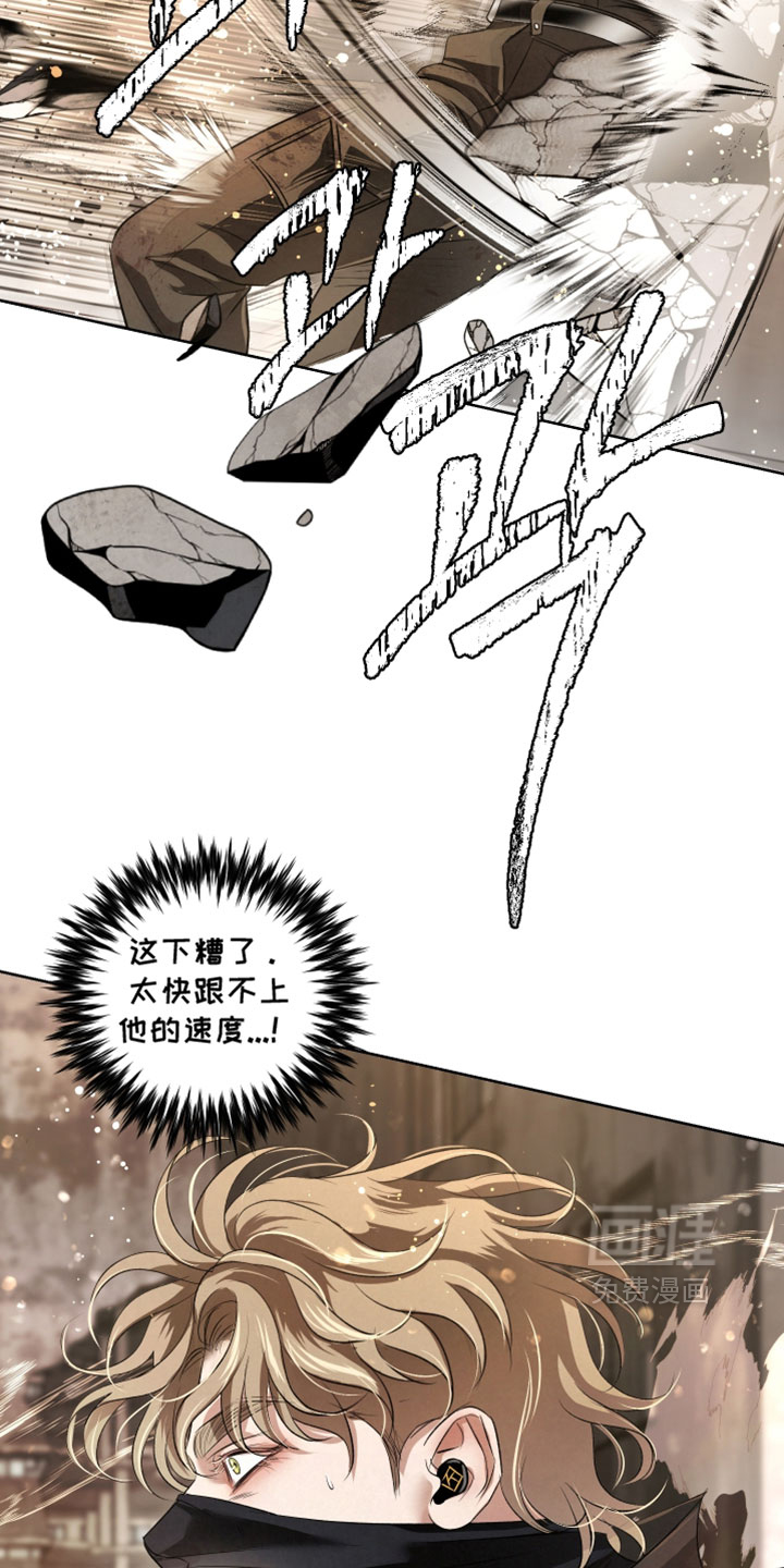 第132话2