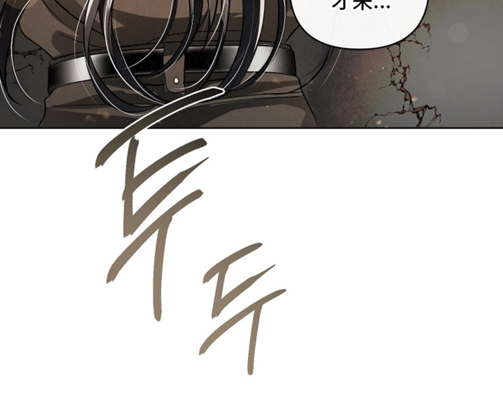 第132话36