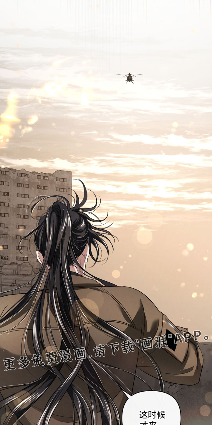 第132话35