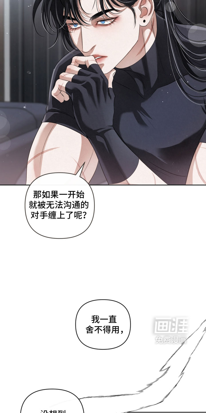 第131话22