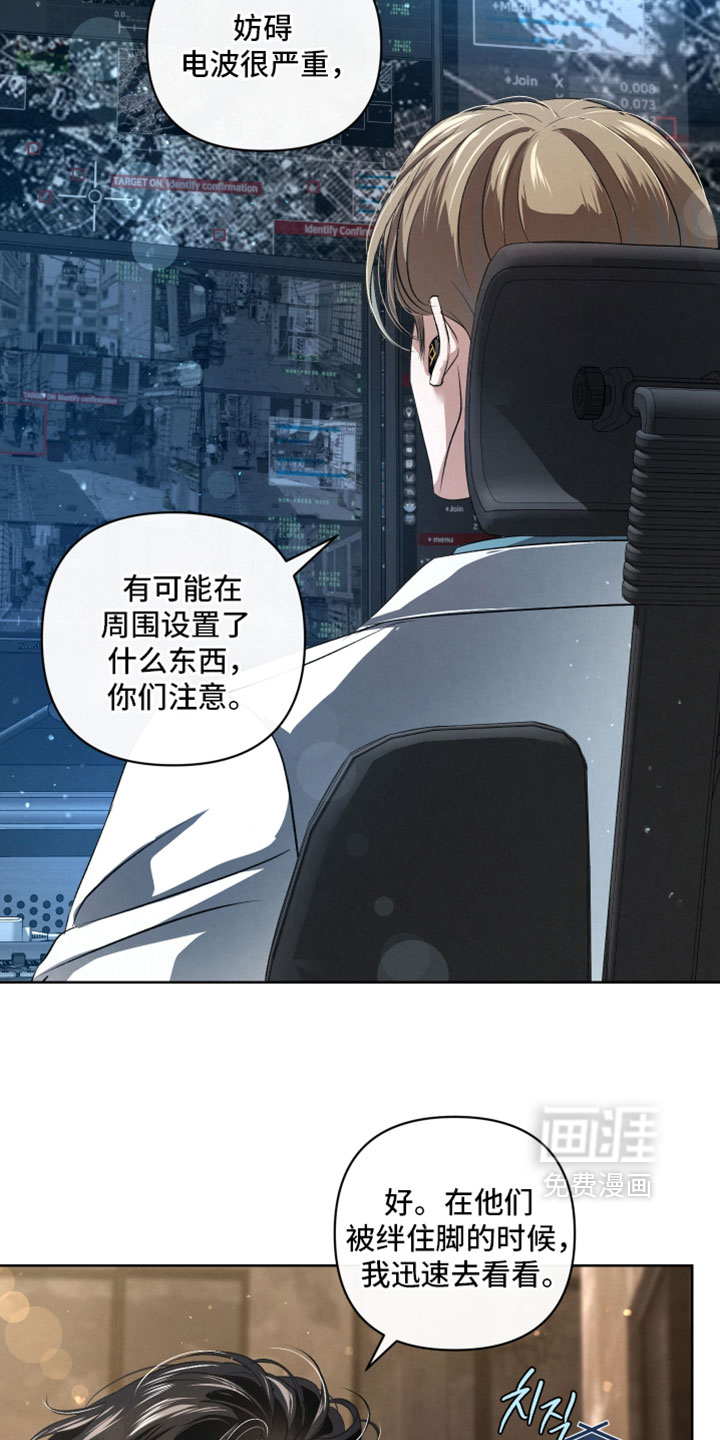 第131话9