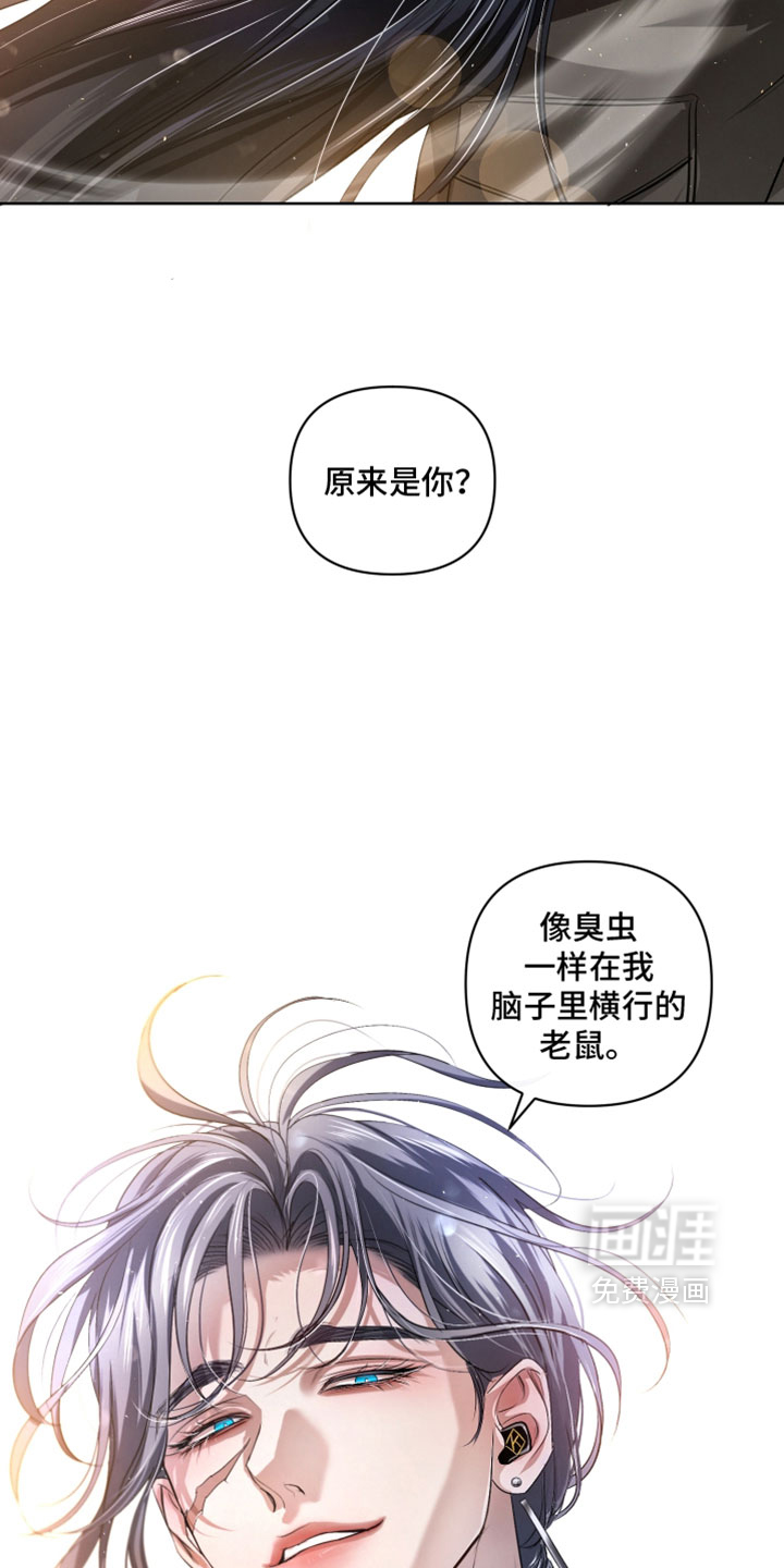第131话24