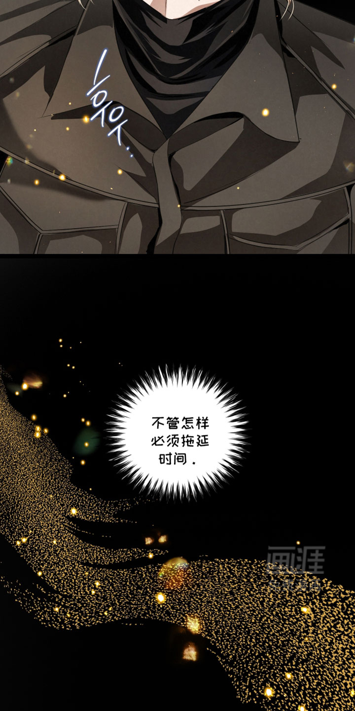 第131话6