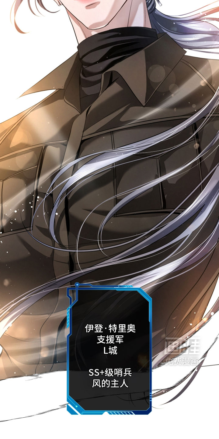 第131话25