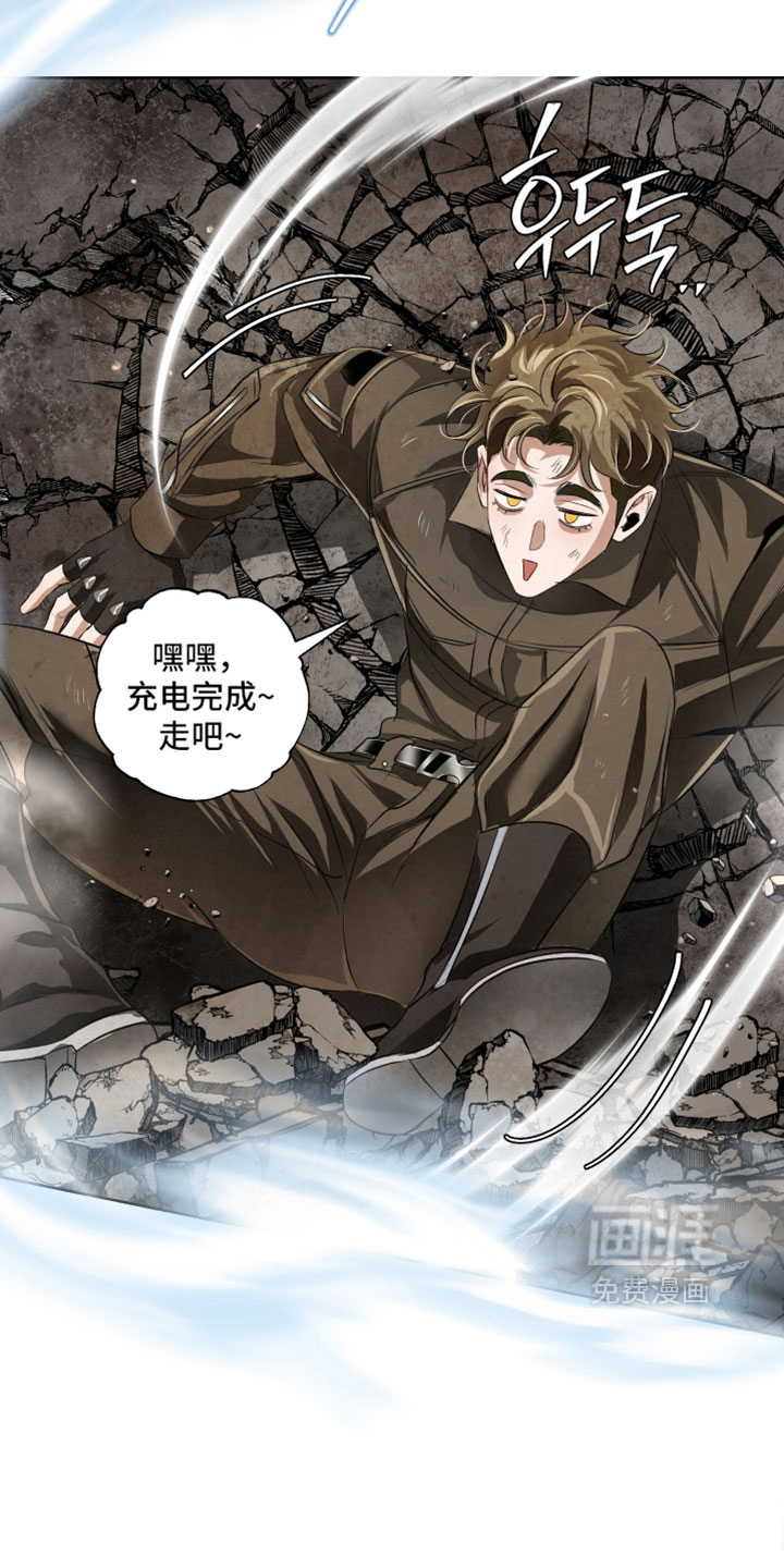 第131话4