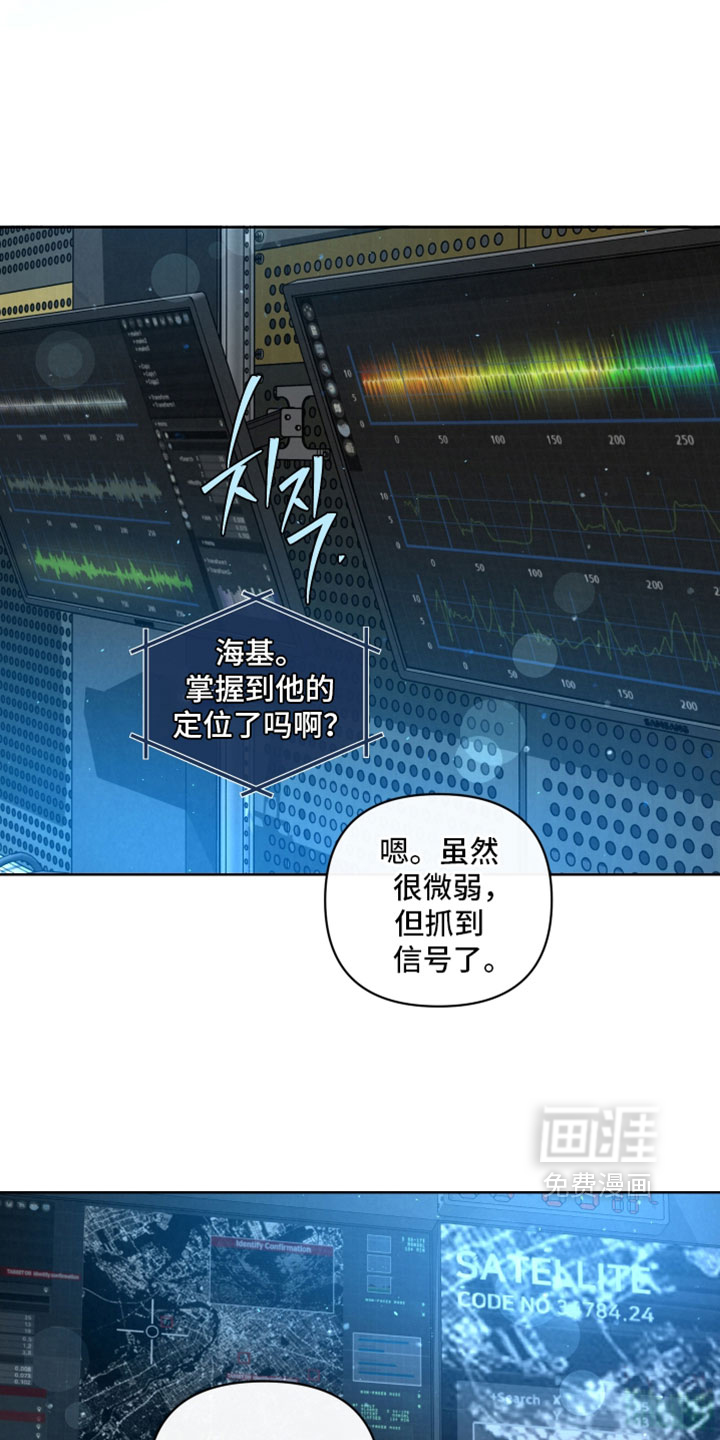 第131话8