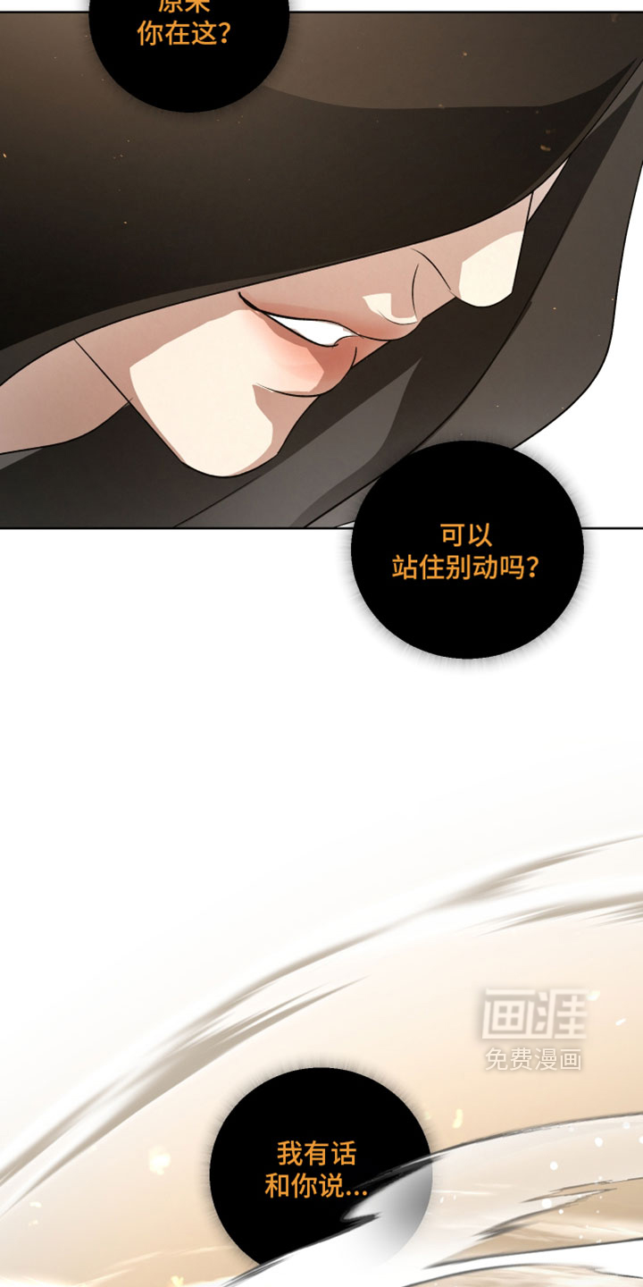 第131话14