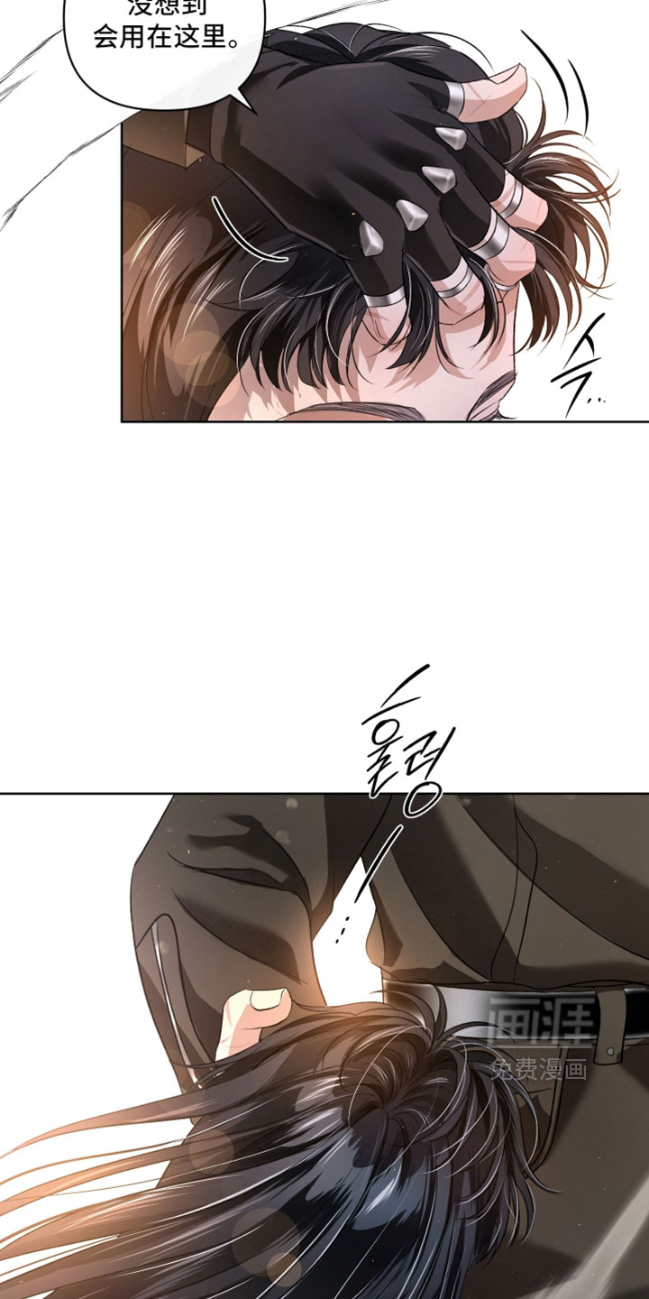 第131话23