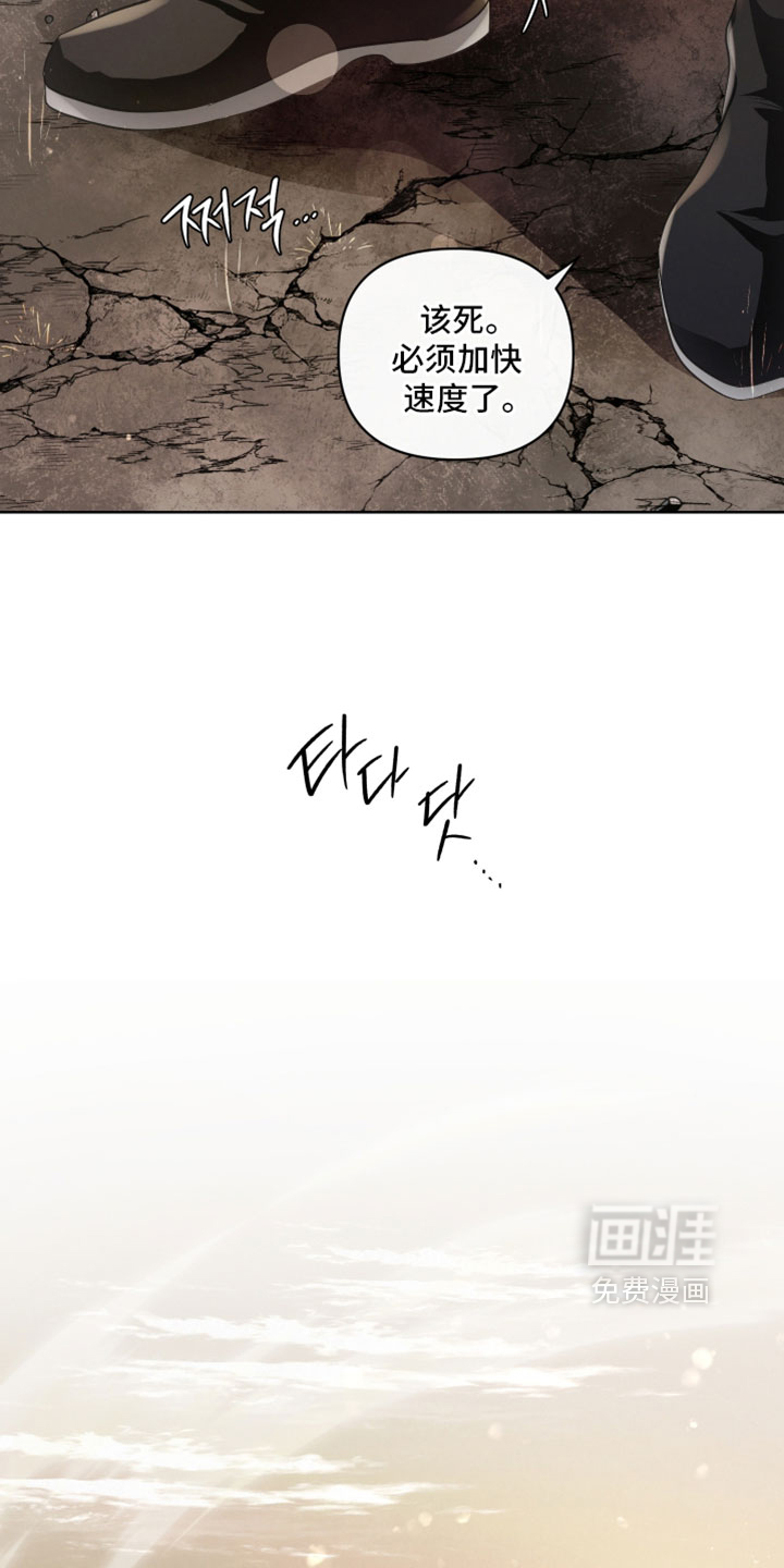 第131话11