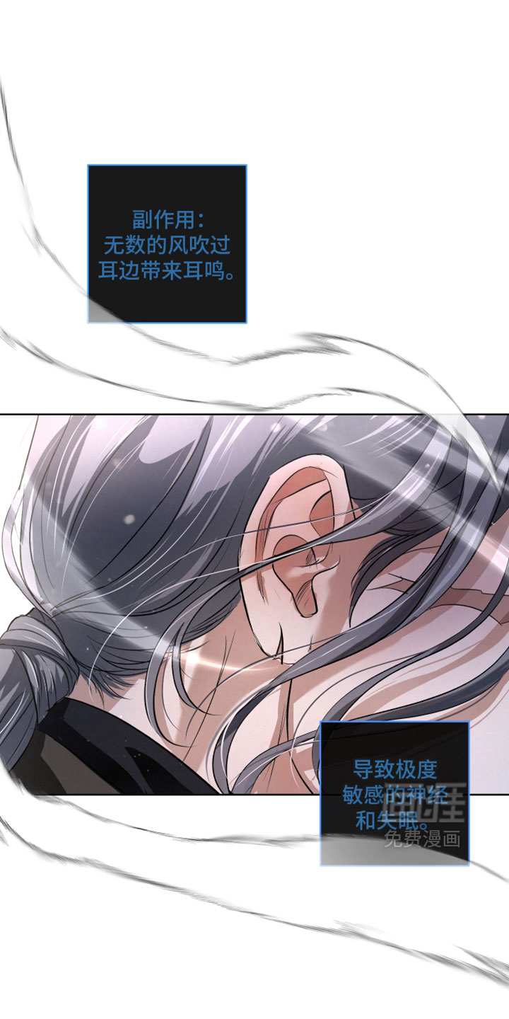 第131话26