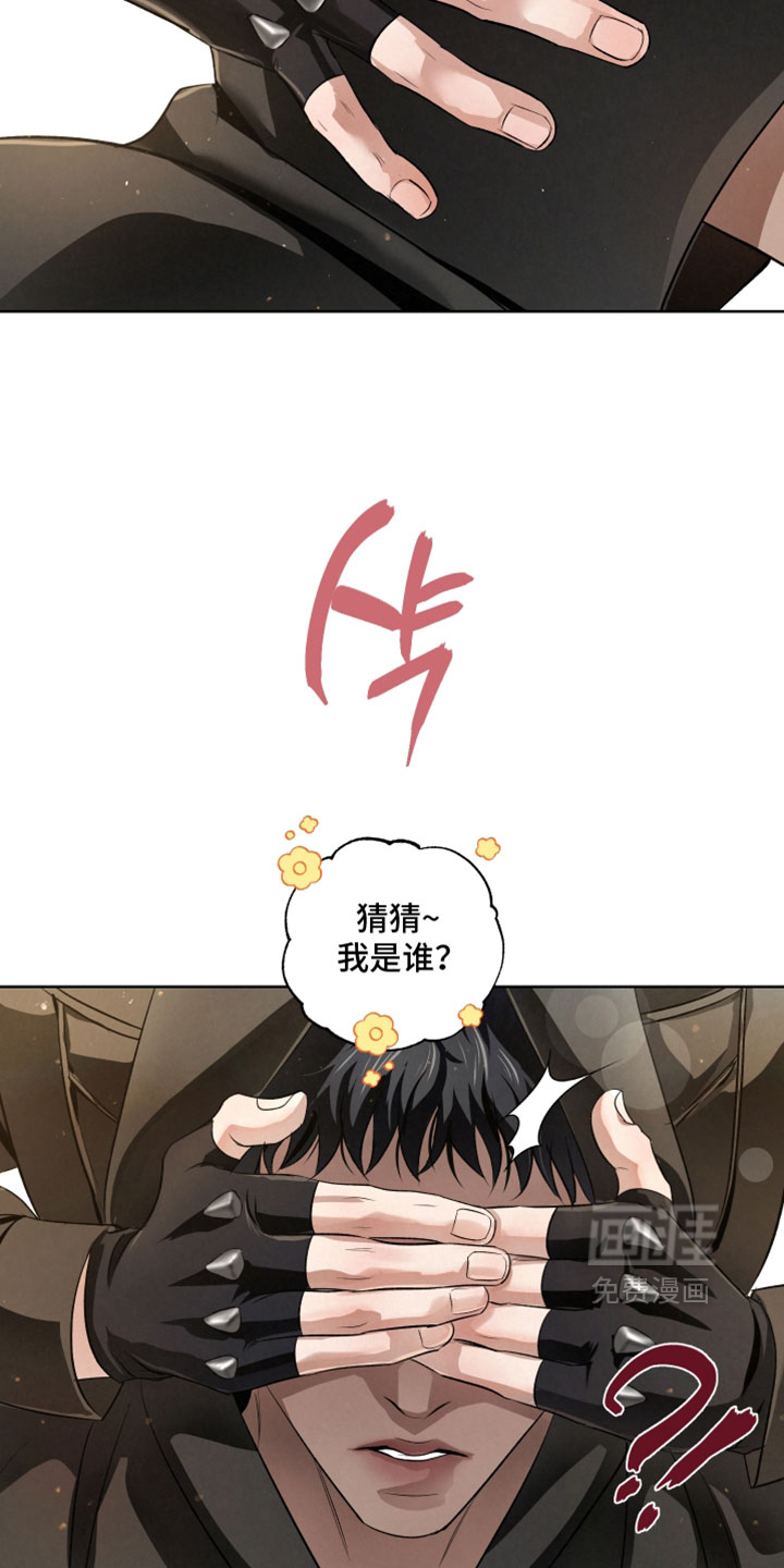 第130话28