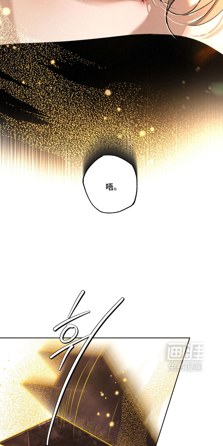 第130话8