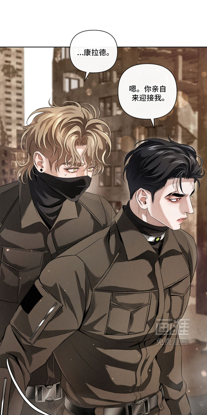 第130话2