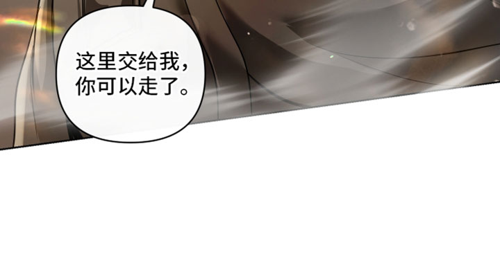 第130话36