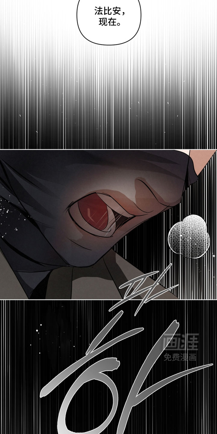 第130话19