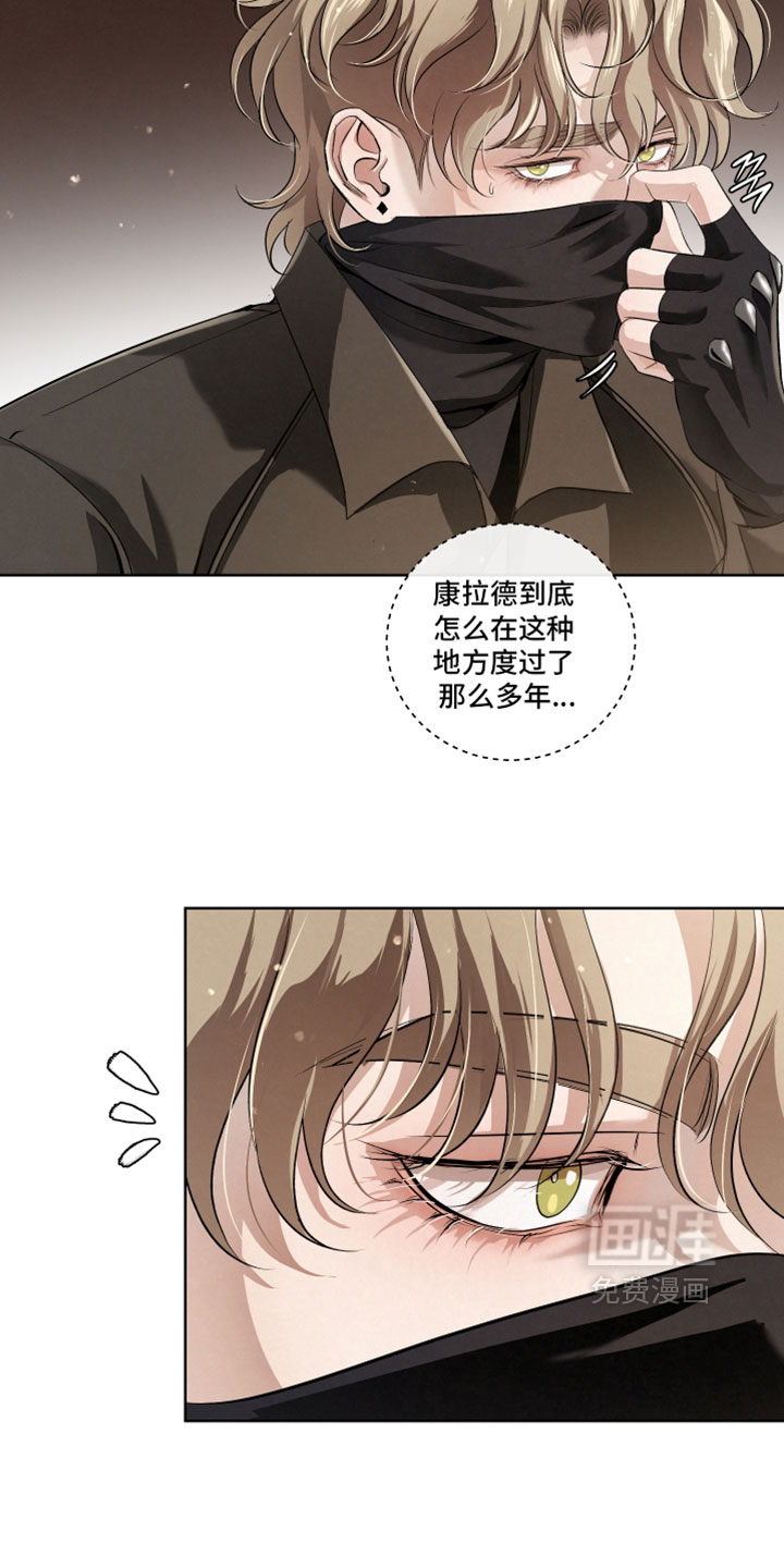 第130话1