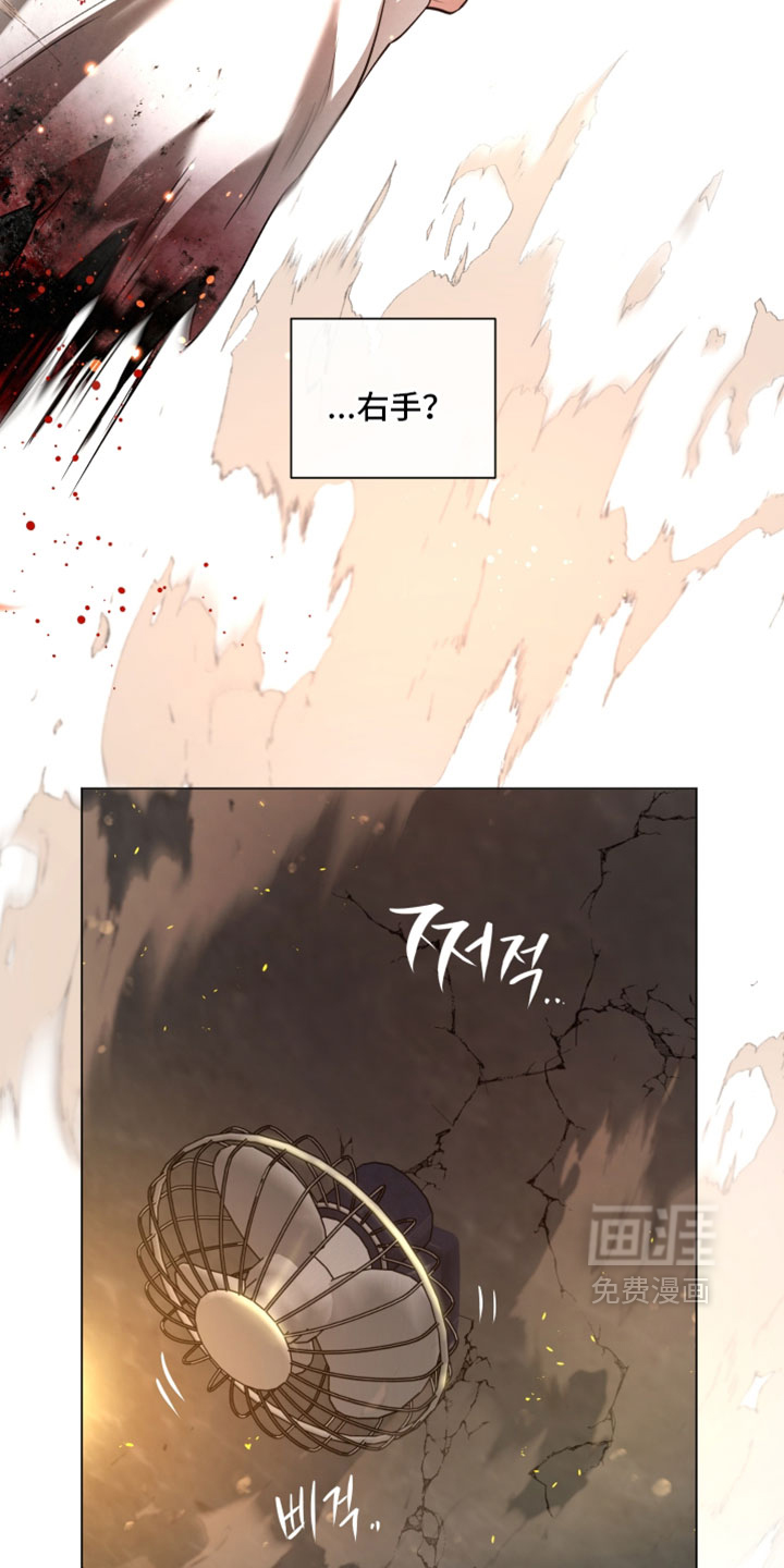 第129话15
