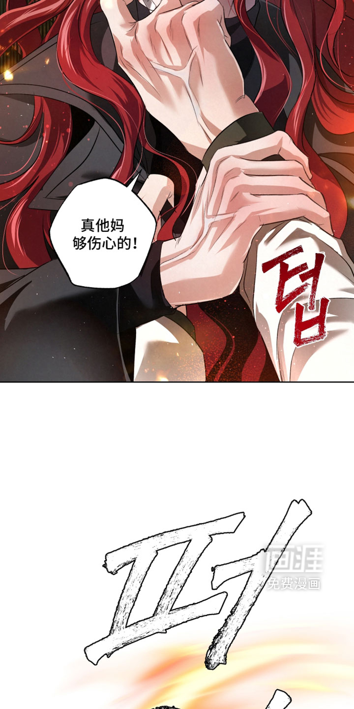第129话12