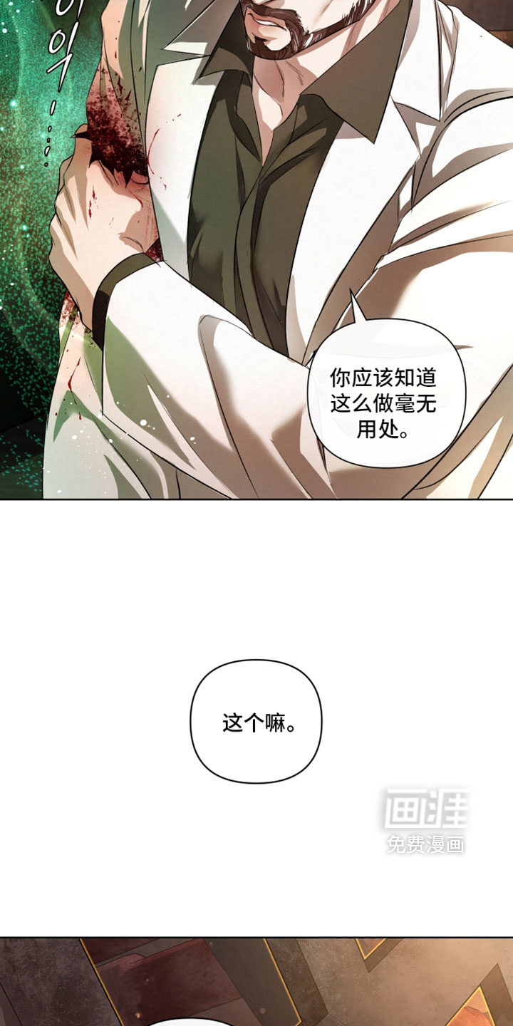 第129话19
