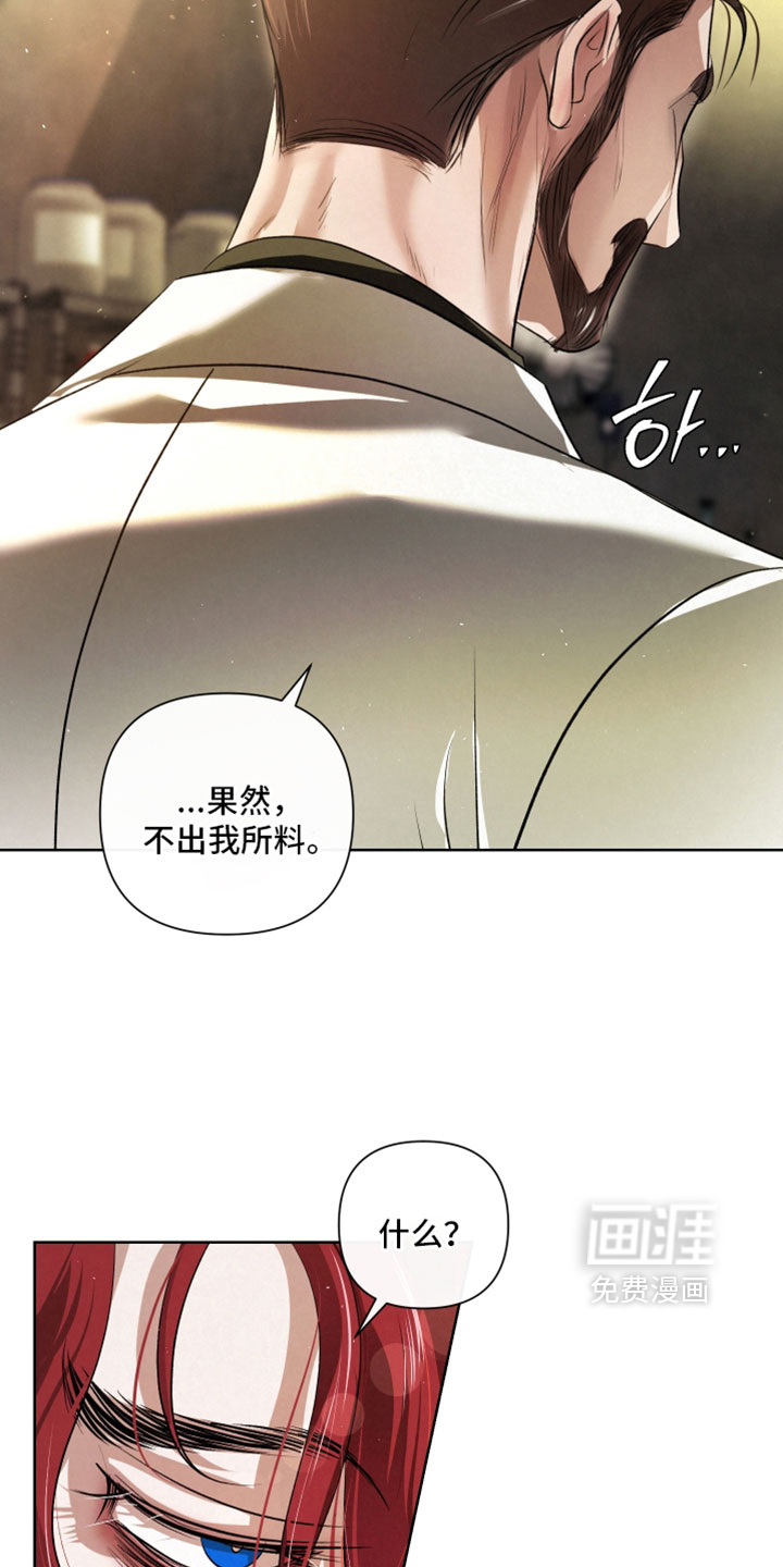 第129话5