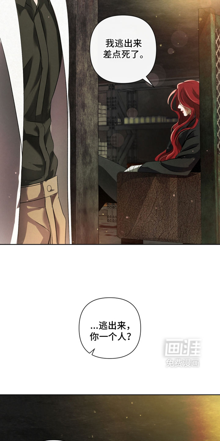 第129话3